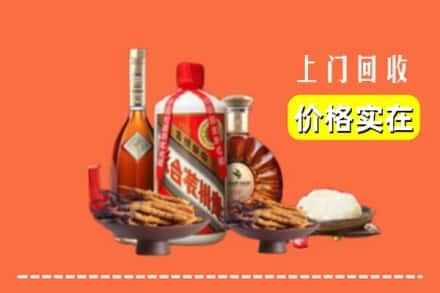 诚信求购:信阳市罗山高价回收白酒