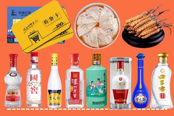信阳市罗山回收名酒