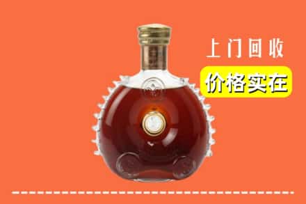 信阳市罗山回收路易十三