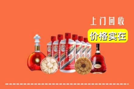 信阳市罗山回收烟酒