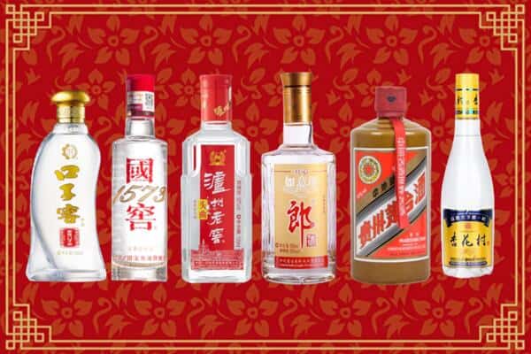 信阳市罗山回收名酒