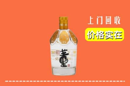 信阳市罗山回收董酒