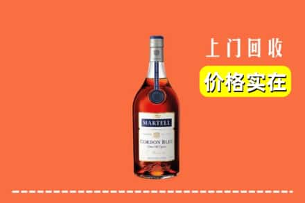 信阳市罗山回收蓝带