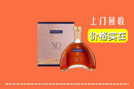 信阳市罗山回收马爹利