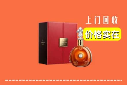 信阳市罗山回收人头马