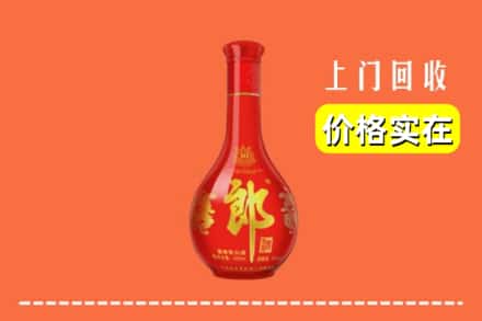 信阳市罗山回收红花郎