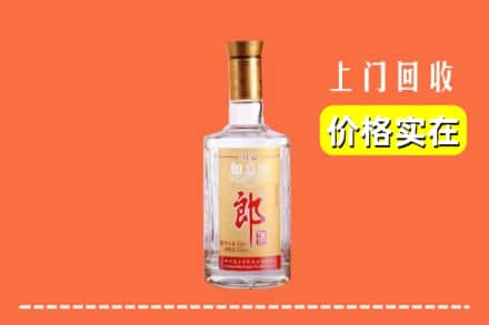 信阳市罗山回收老郎酒