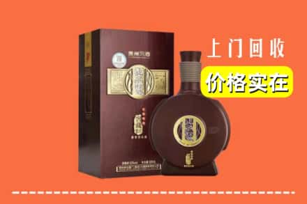信阳市罗山回收习酒