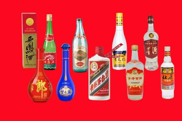 信阳市罗山回收烟酒